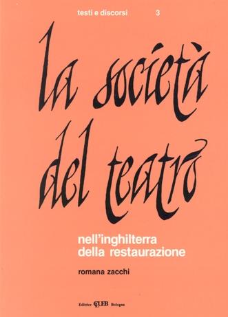La società del teatro - Romana Zacchi - copertina
