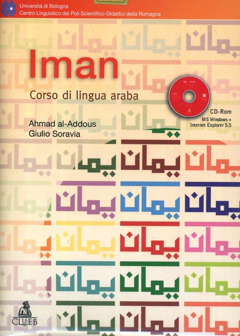 ibs