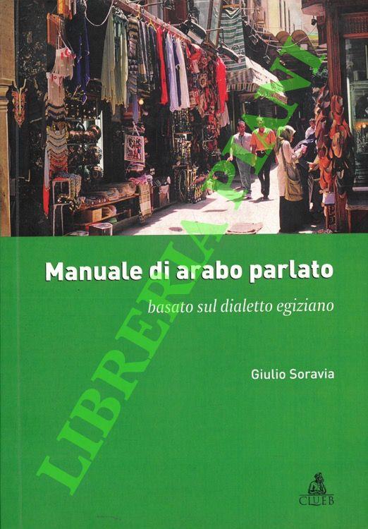 Libreria Piani