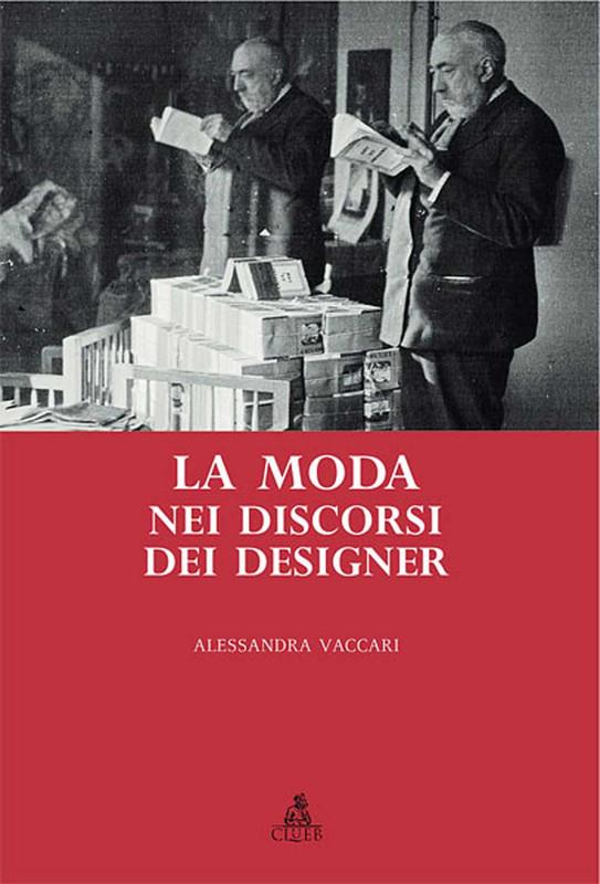 Libreria della Spada