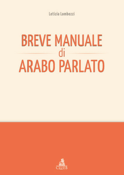 Emozioni Media Store