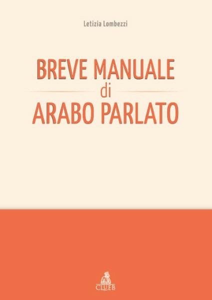 Breve manuale di arabo parlato - copertina