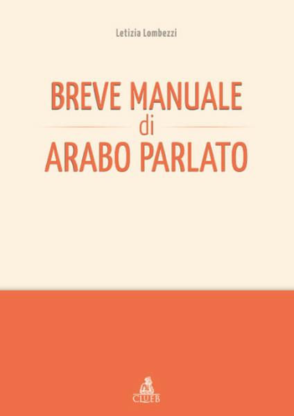 Breve manuale di arabo parlato - copertina