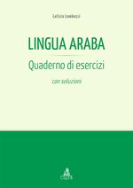 Lingua araba. Quaderno di esercizi con soluzioni