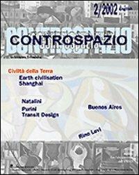 Controspazio (2002). Vol. 2 - Marcello Fabbri - copertina
