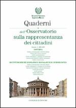 Quaderni dell'osservatorio sulla rappresentanza dei cittadini 2005-2006. Vol. 1