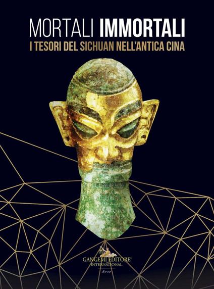 Mortali immortali - Luca Bergamo,Cotana Franco,Gaetano di Gesu,Susanna Ferrini - ebook