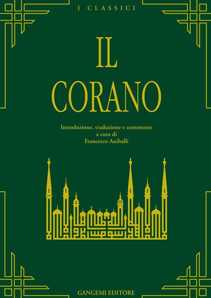 Il Corano. Ediz. illustrata - Francesco Aniballi - ebook