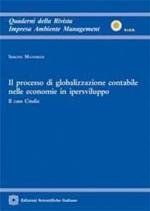 Il processo di globalizzazione contabile nelle economie in ipersviluppo