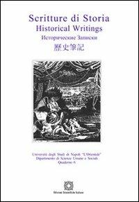 Scritture di storia. Historical Writings. Ediz. bilingue. Vol. 6 - copertina