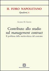 Contributo allo studio sul management contract - Alessio Di Amato - copertina