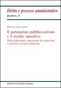 Il partenariato pubblico-privato e il rischio operativo - Giuliano Taglianetti - copertina