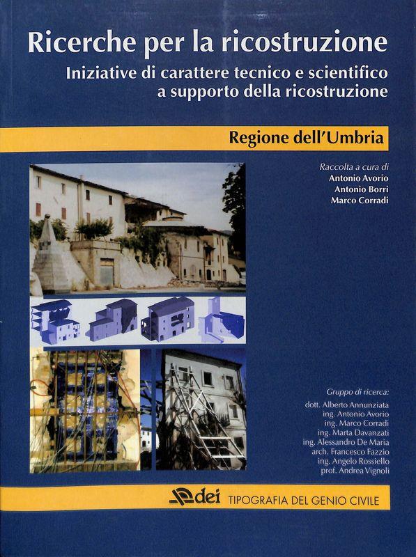 Ricerche per la ricostruzione. Regione Umbria