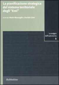 La pianificazione strategica del sistema territoriale degli «erei» - copertina