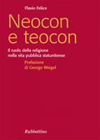 Nome prodotto