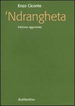 'Ndrangheta