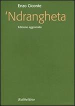 'Ndrangheta