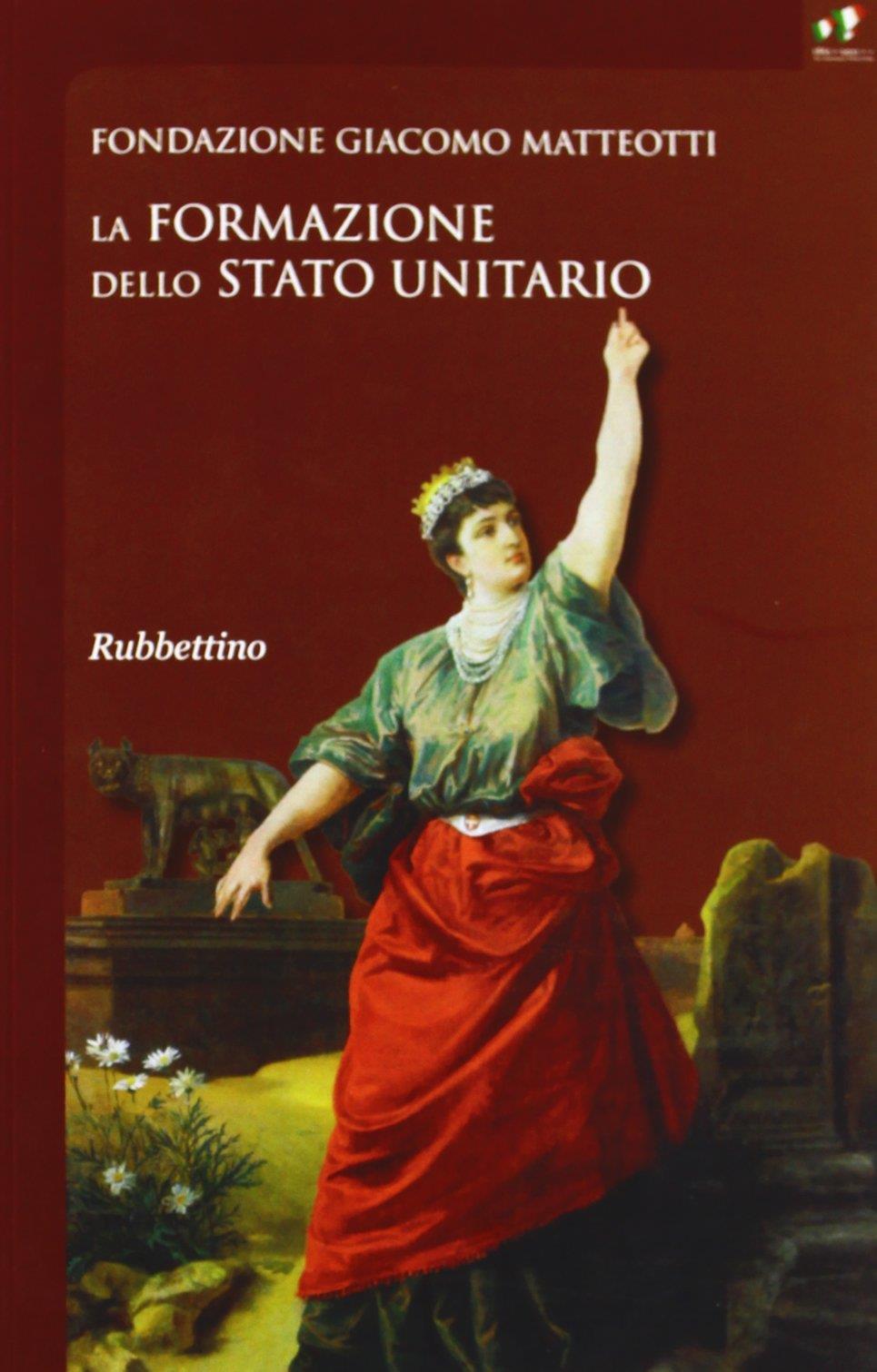 Libreria Serendipity