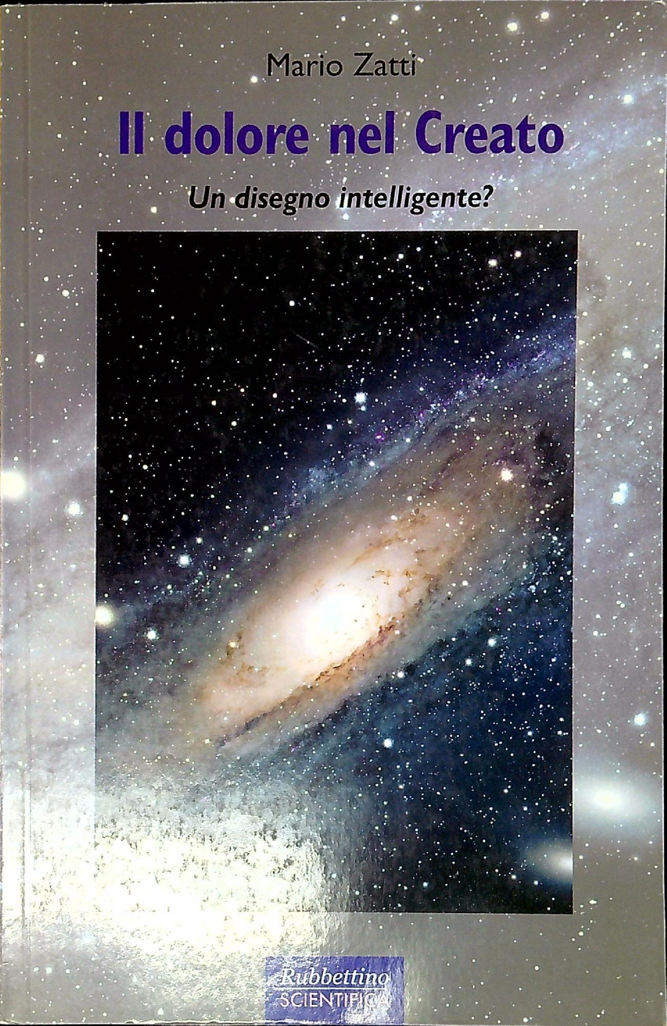 Libreria Serendipity