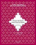 Museo dei santi italo-greci di Staiti