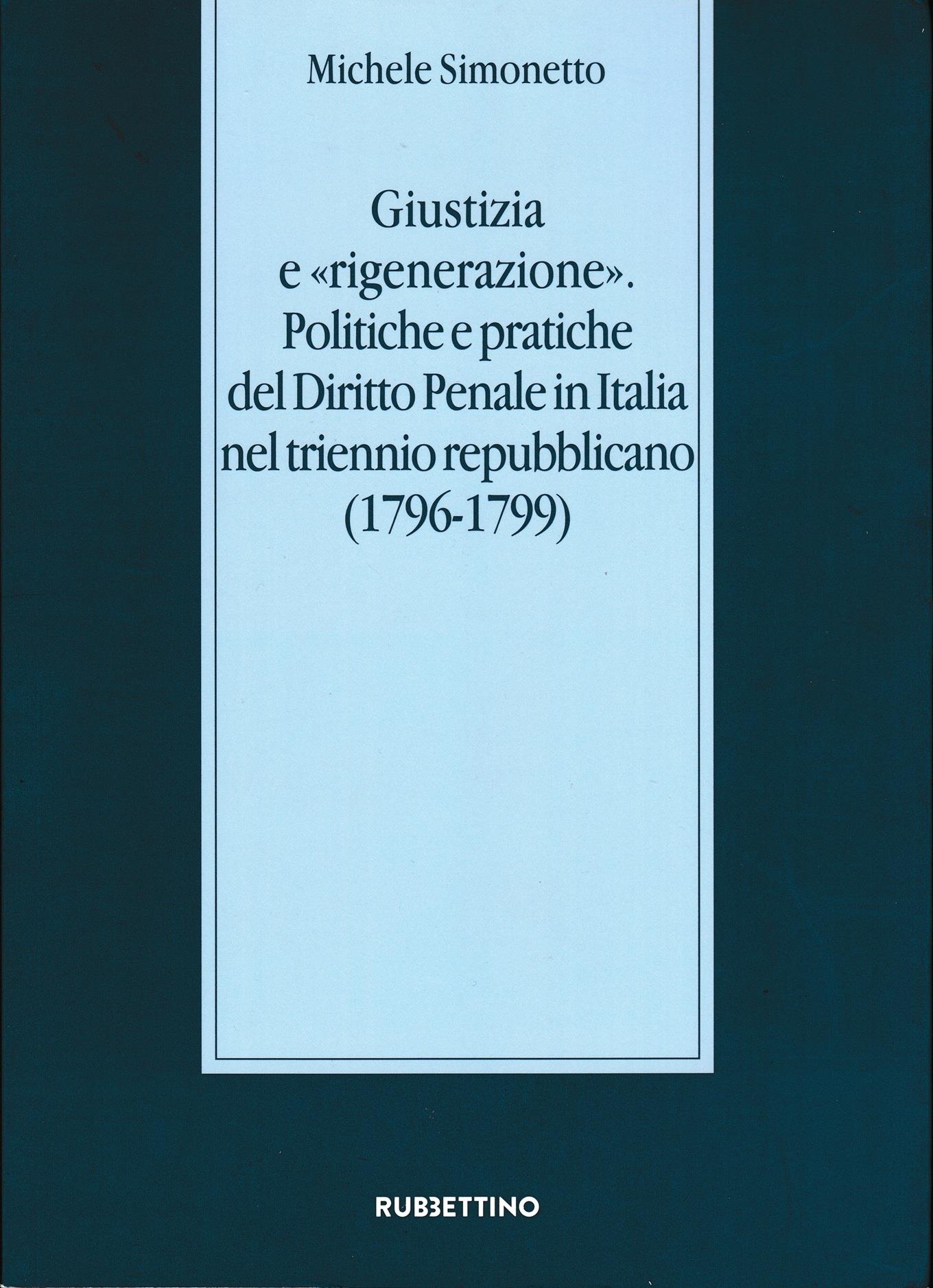 Libreria Tara