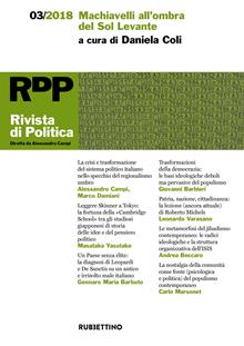 Rivista di politica (2018). Vol. 3: Machiavelli all'ombra del Sol Levante