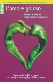 Libreria Max 88
