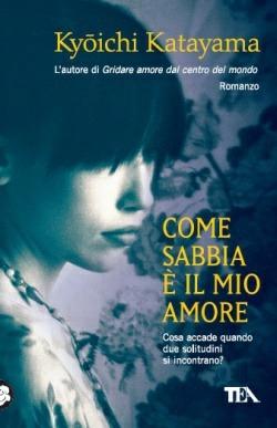 Come sabbia è il mio amore - Ky?ichi Katayama - copertina
