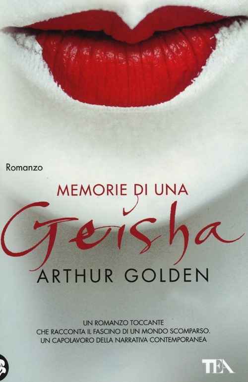 Memostore