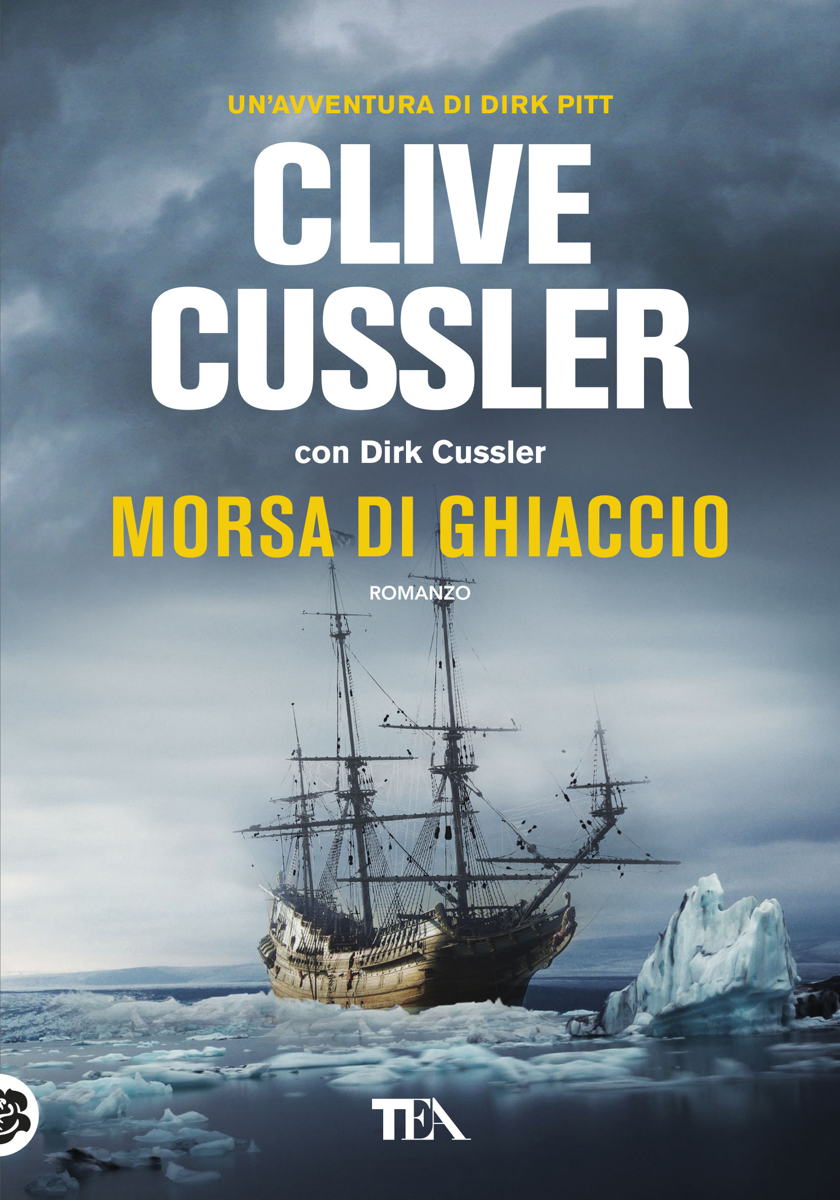 Spaziomedia