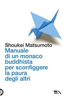 Nome prodotto