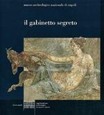 Museo archeologico nazionale di Napoli. Il gabinetto segreto