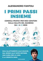 I primi passi insieme