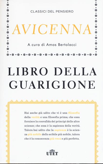 Libro della guarigione - Avicenna - copertina