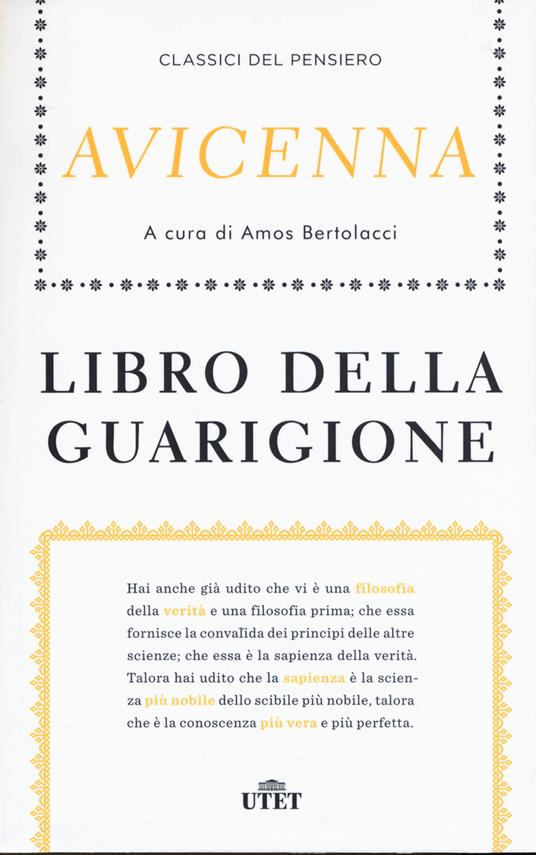 Libro della guarigione - Avicenna - copertina