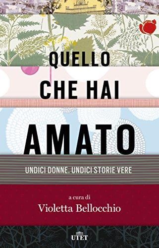 Libreria Serendipity