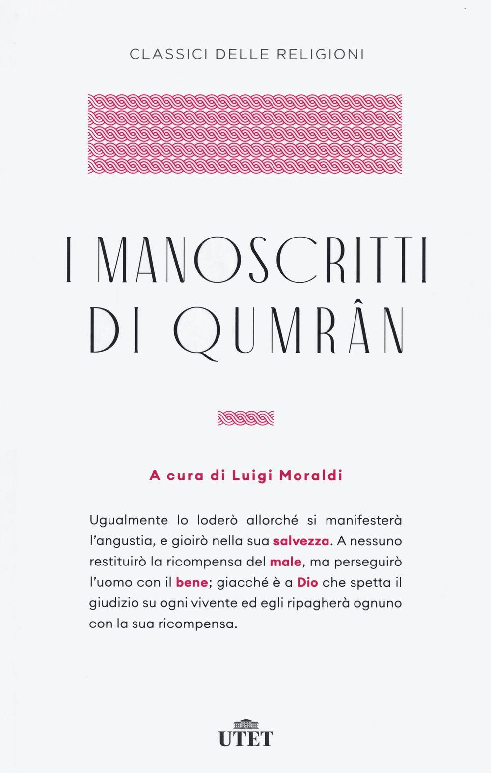 Emozioni Media Store