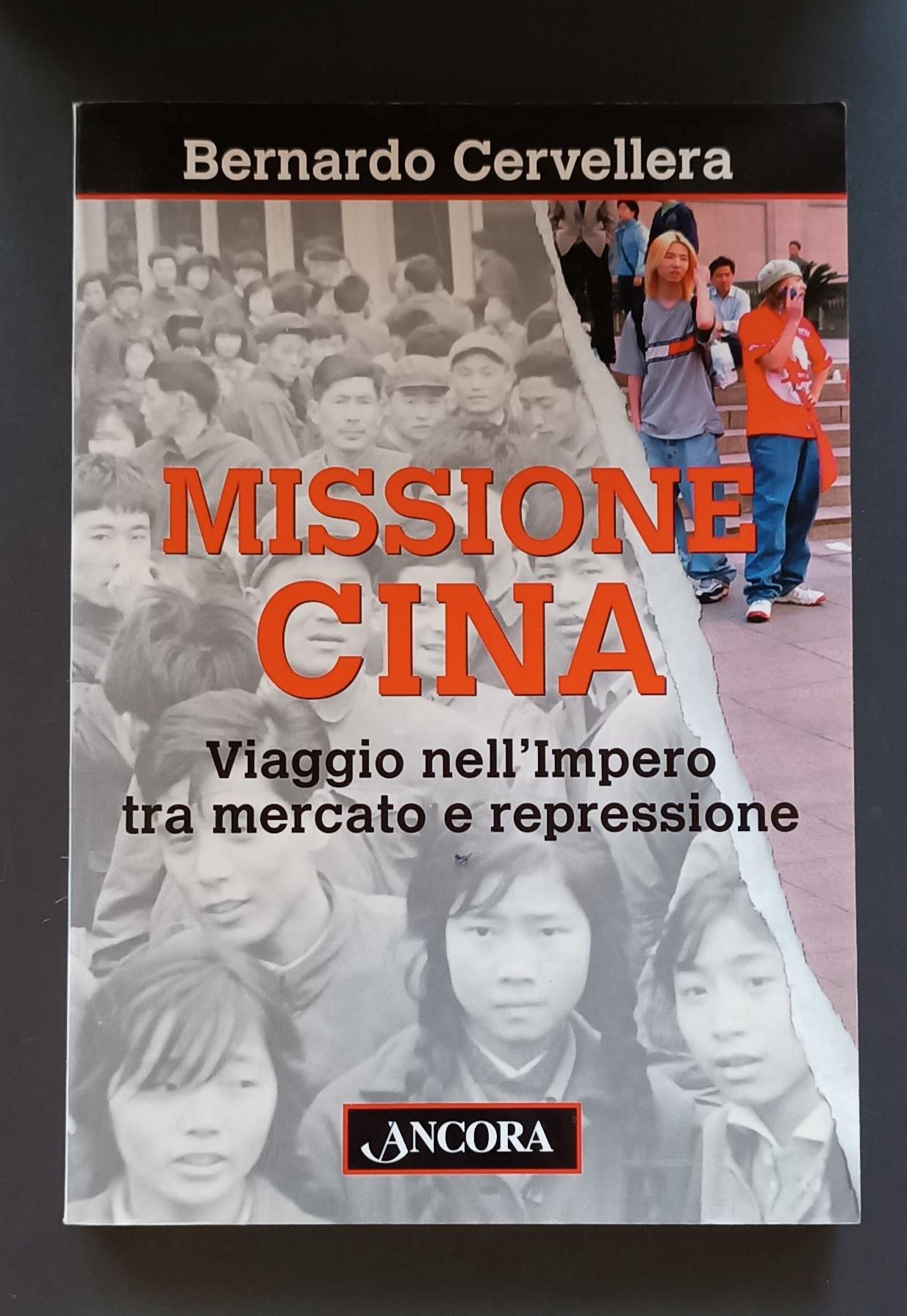 Libreria Volume Secondo