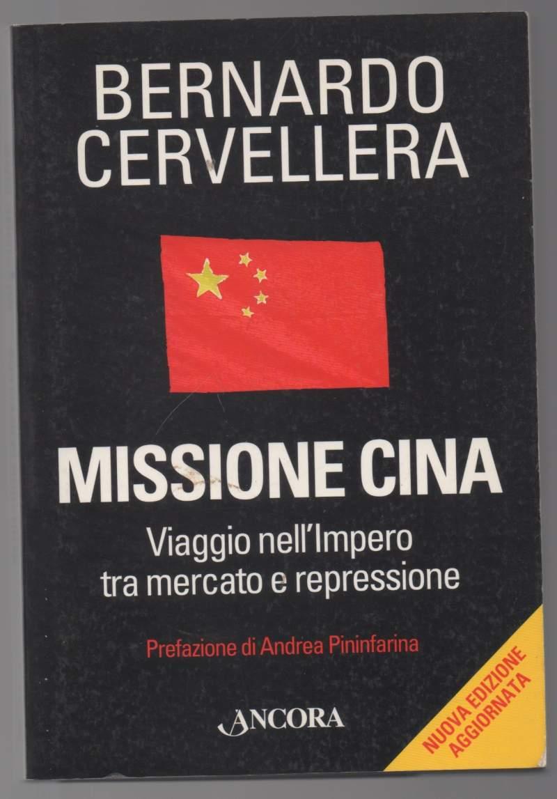 Invito alla Lettura