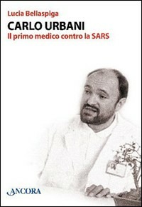 IL PAPIRO