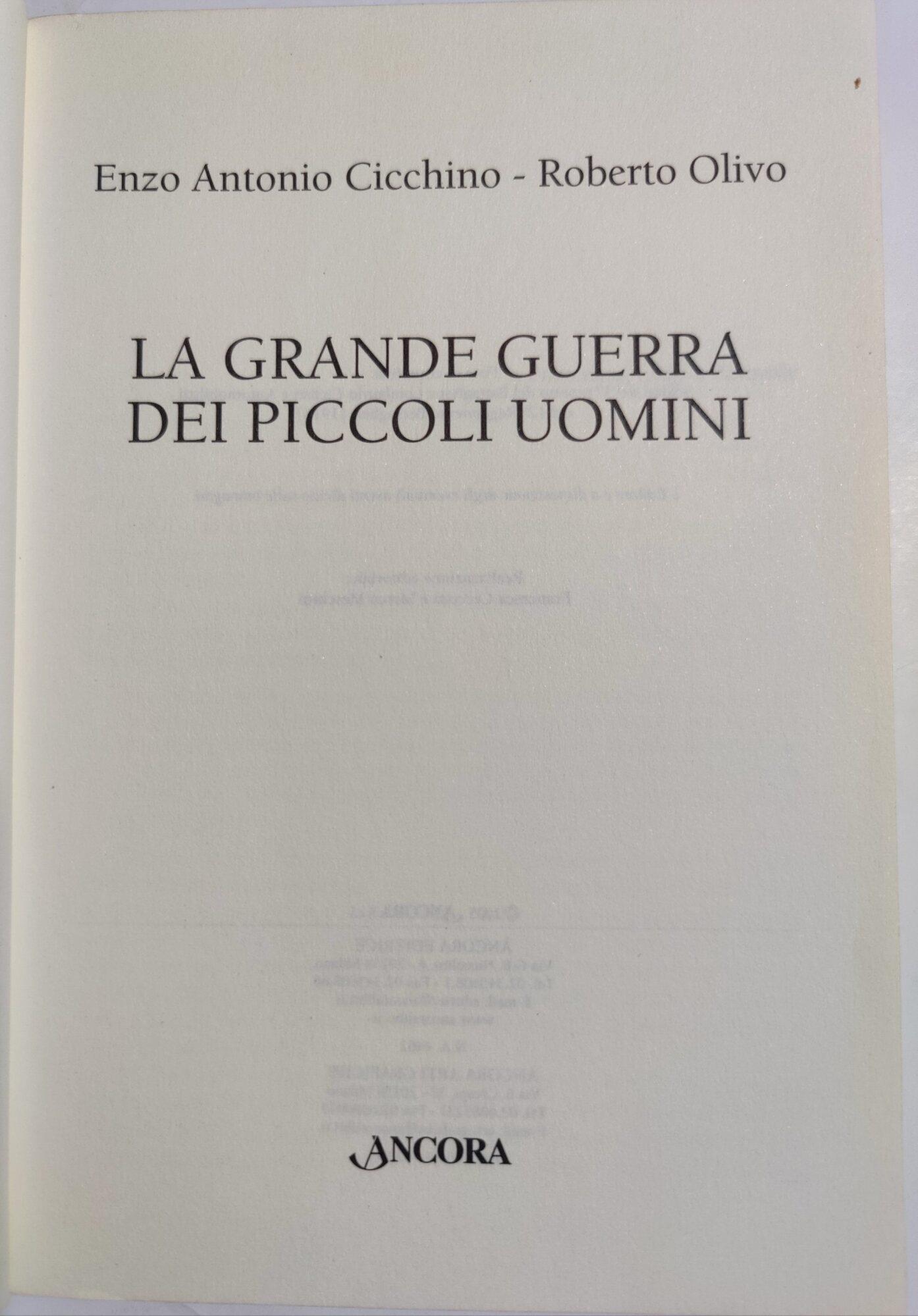 Invito alla Lettura