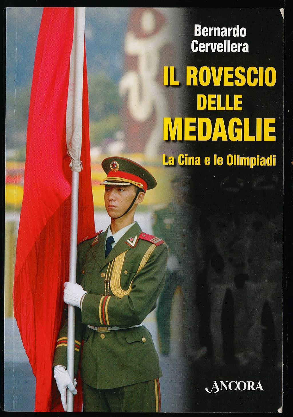 Libreria Trippini Sergio