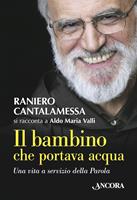 Nome prodotto