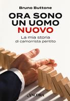 Nome prodotto