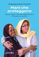 Nome prodotto