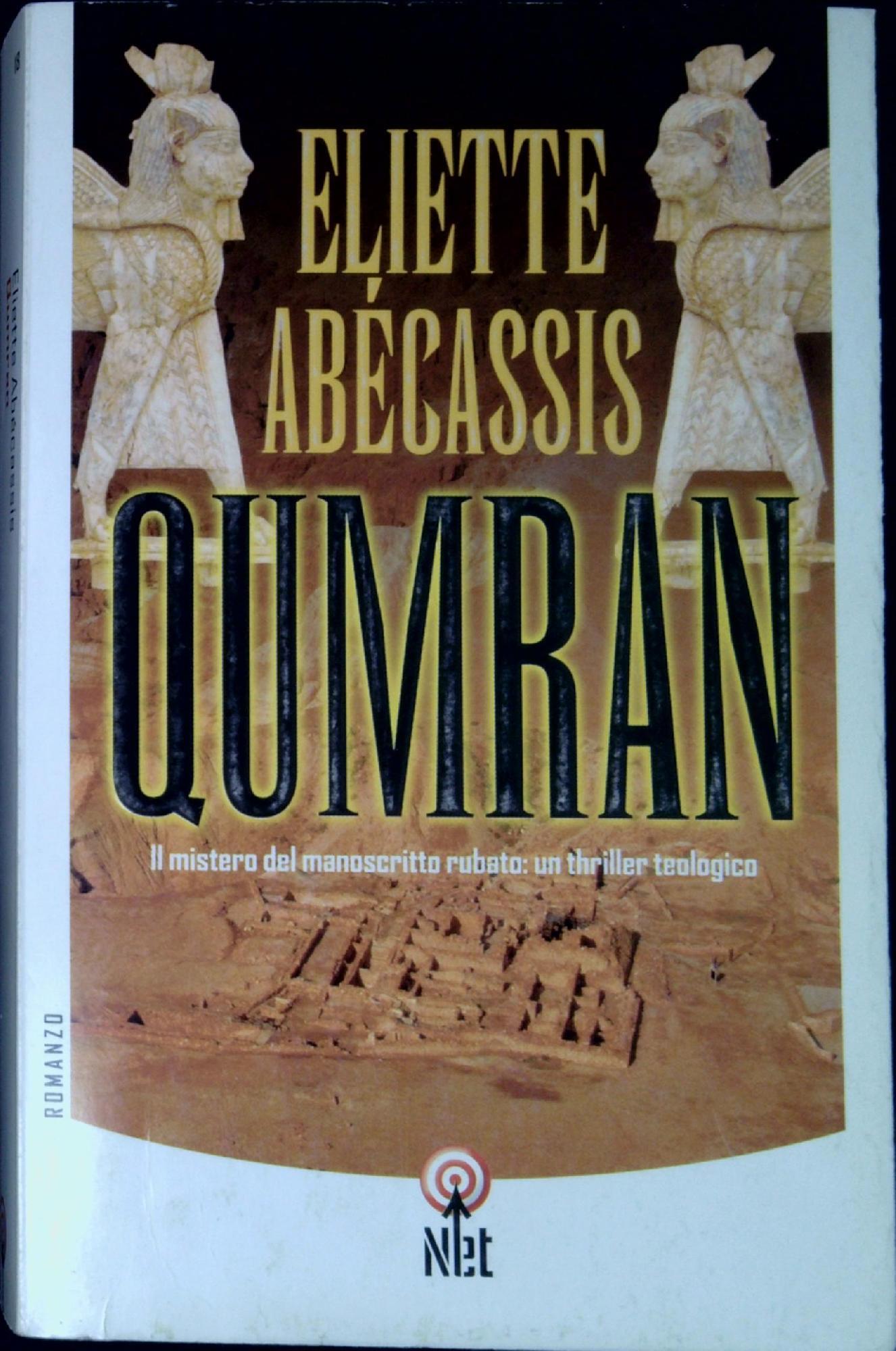 Libreria Serendipity