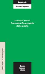 Premiata compagnia delle poete