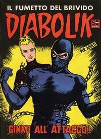 Diabolik. Vol. 16 - Angela Giussani,Luciana Giussani - ebook