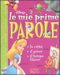 Libreria Postumia