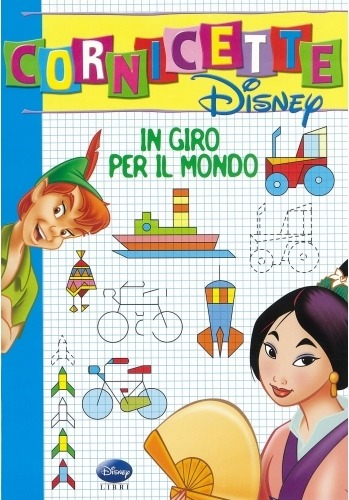 Libreria Nani